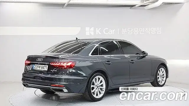 Audi A4, 2023