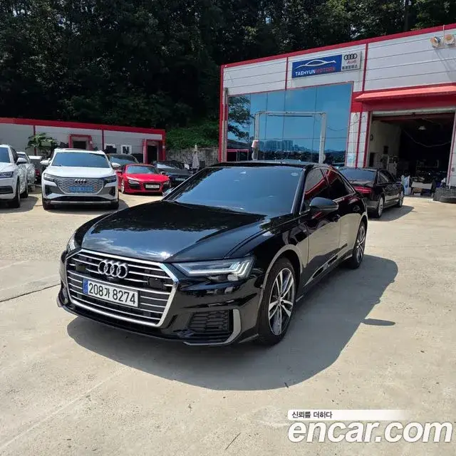Audi A6, 2023