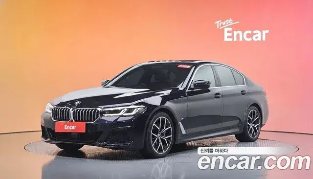 BMW 5 Series, 2022