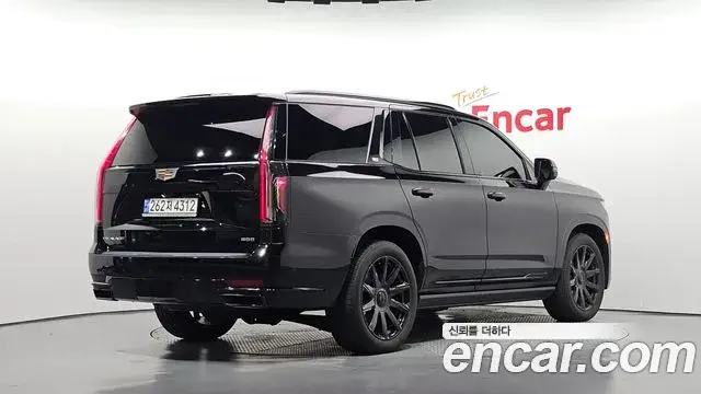 Cadillac Escalade, 2023