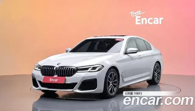 BMW 5 Series, 2022