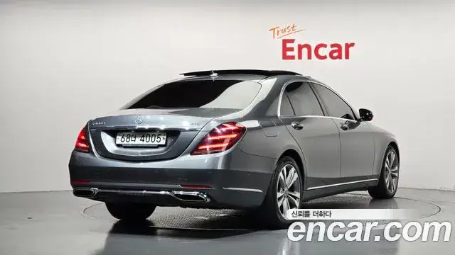 Mercedes-Benz S-Class, 2018