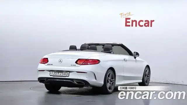 Mercedes-Benz C-Class, 2020