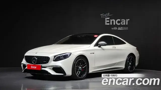 Mercedes-Benz S-Class, 2021