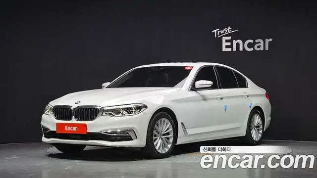 BMW 5 Series, 2020
