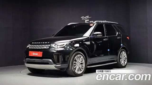 Land Rover Discovery 5, 2019