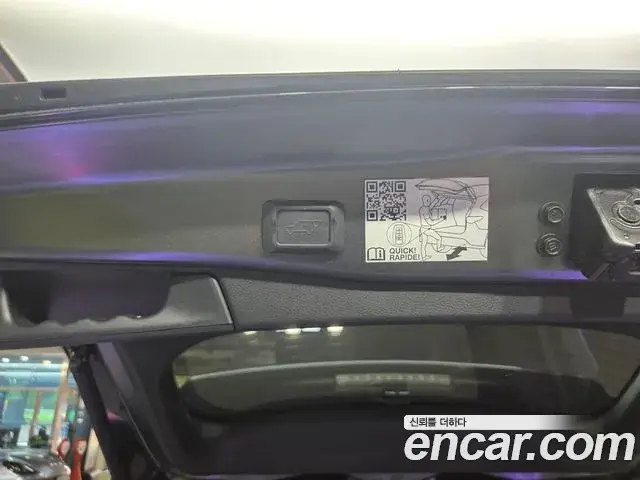 Toyota RAV4, 2021