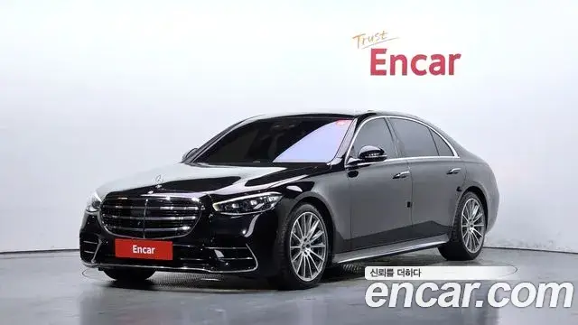 Mercedes-Benz S-Class, 2021