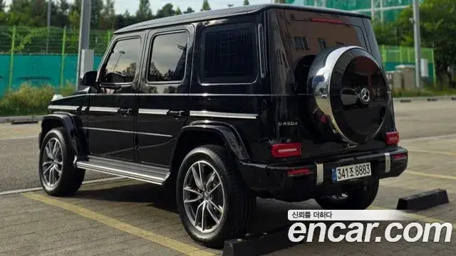 Mercedes-Benz G-Class, 2026