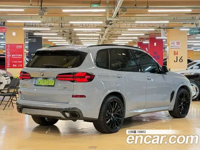 BMW X5, 2024