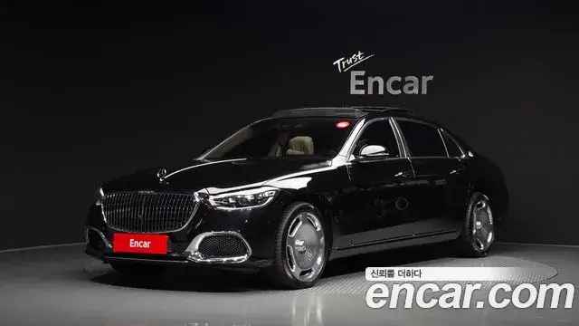 Mercedes-Benz S-Class, 2023