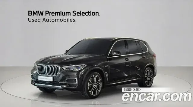 BMW X5, 2021