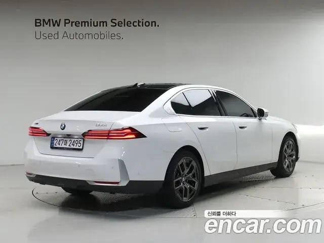 BMW 5 Series, 2023