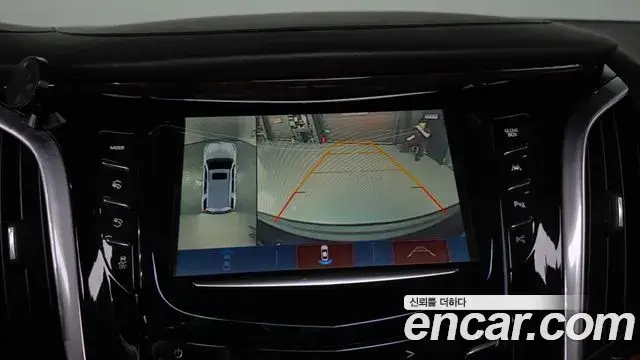 Cadillac Escalade, 2019