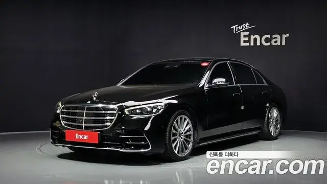 Mercedes-Benz S-Class, 2021