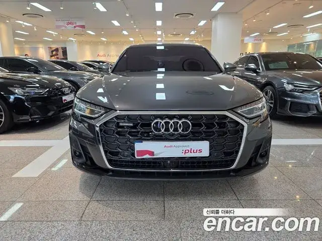 Audi A8, 2022