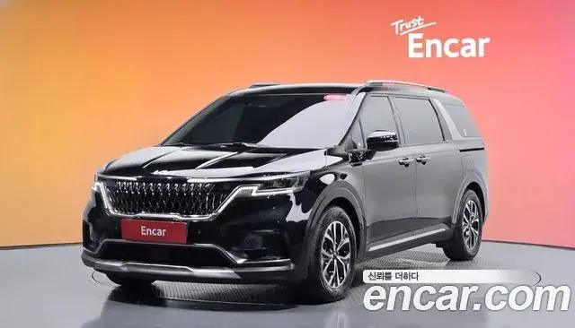 Kia Carnival, 2023