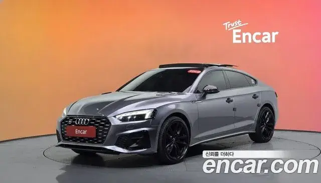 Audi A5, 2020