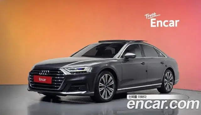 Audi A8, 2021