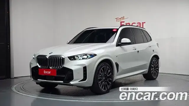 BMW X5, 2023