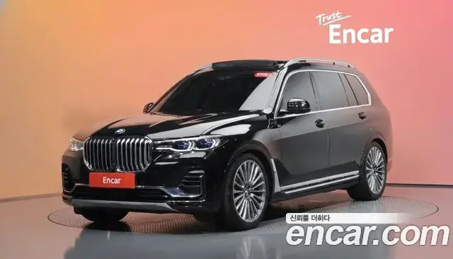 BMW X7, 2020