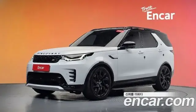 Land Rover Discovery 5, 2023