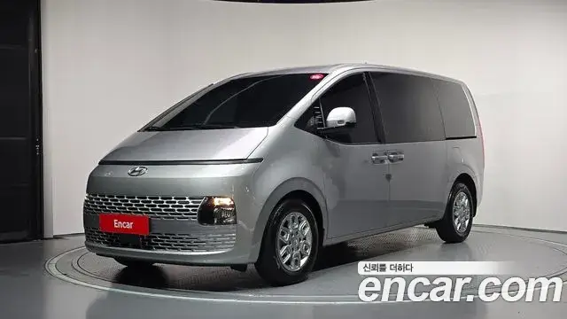 Hyundai Staria, 2023