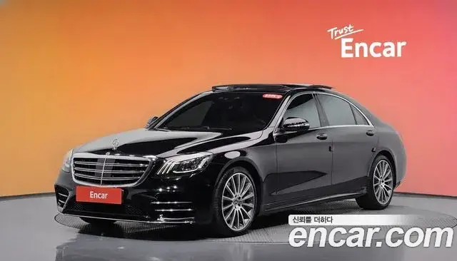 Mercedes-Benz S-Class, 2018