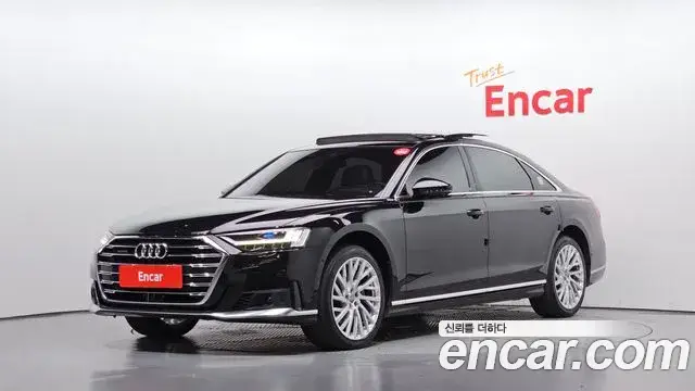 Audi A8, 2020