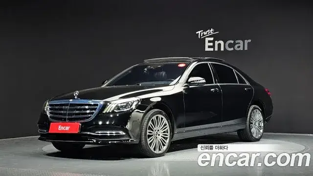 Mercedes-Benz S-Class, 2018