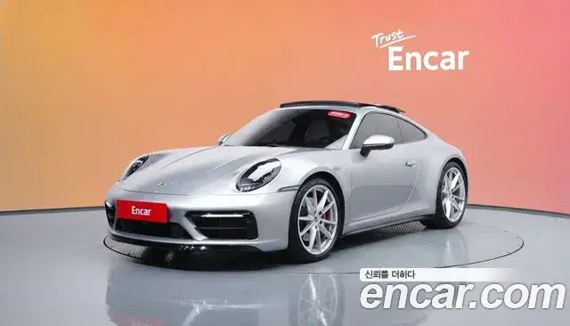 Porsche 911, 2024