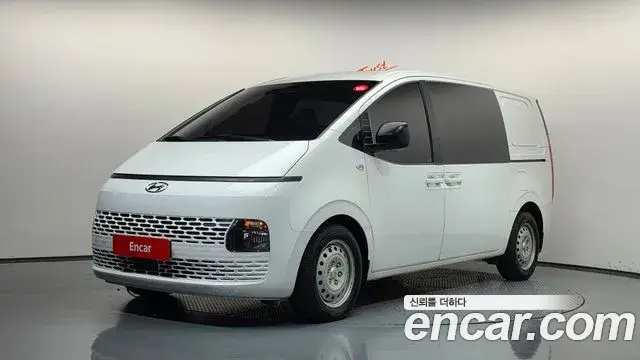 Hyundai Staria, 2023