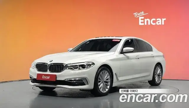 BMW 5 Series, 2020