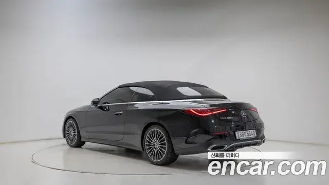 Mercedes-Benz CLE-Class, 2026