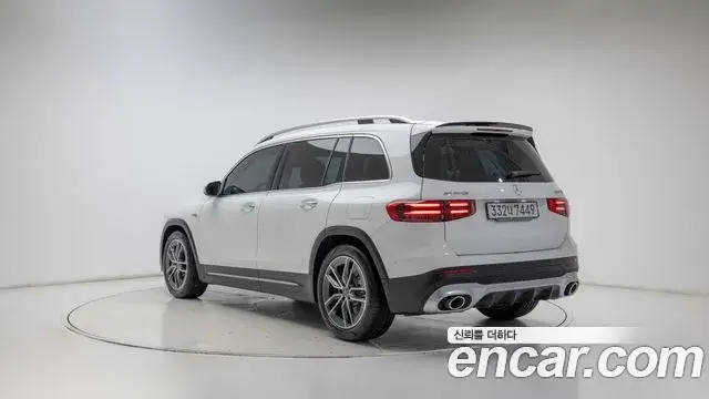 Mercedes-Benz GLB-Class, 2026