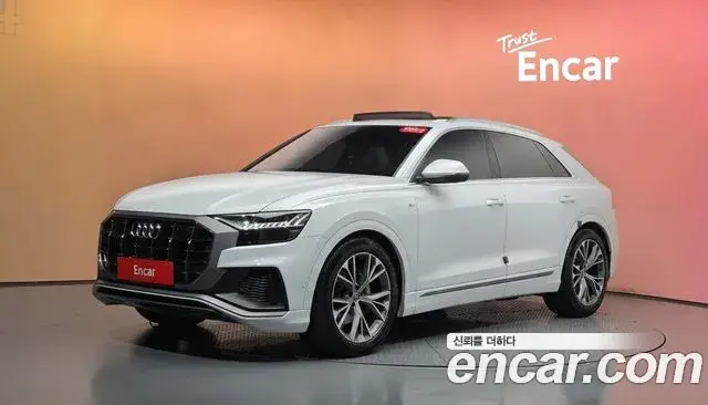 Audi Q7, 2020