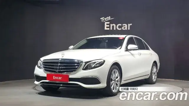 Mercedes-Benz E-Class, 2020
