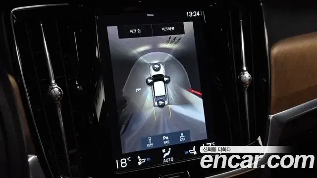 Volvo S90, 2019