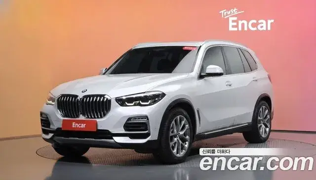 BMW X5, 2020