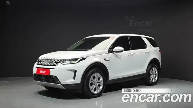 Land Rover Discovery Sport, 2021
