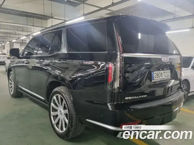 Cadillac Escalade, 2021