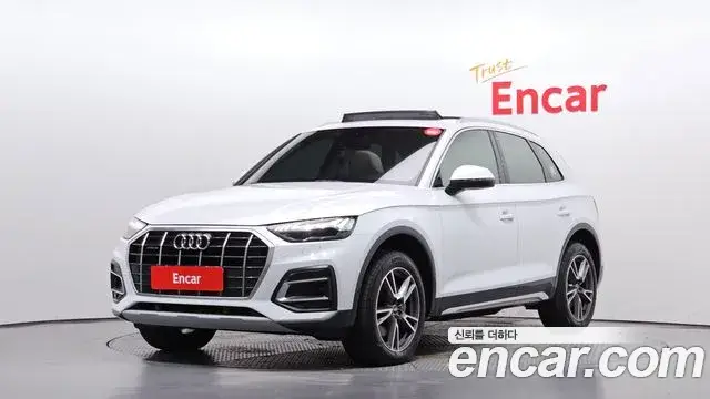 Audi Q5, 2022