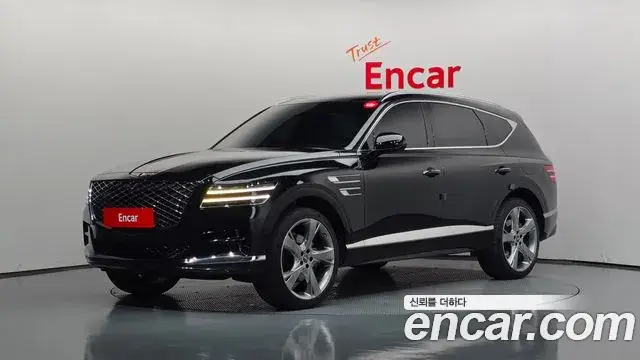 Genesis GV80, 2020