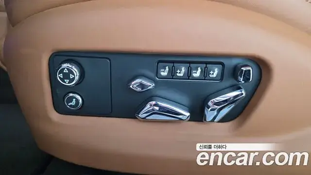 Bentley Flying Spur, 2023