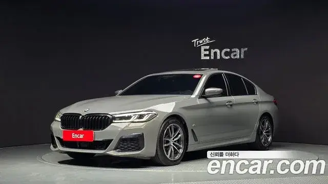 BMW 5 Series, 2022