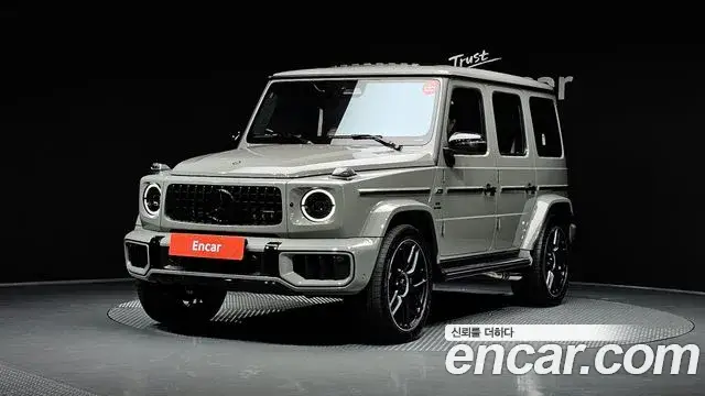 Mercedes-Benz G-Class, 2026