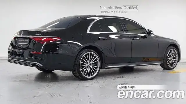 Mercedes-Benz S-Class, 2024