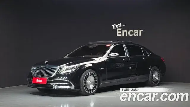 Mercedes-Benz S-Class, 2018