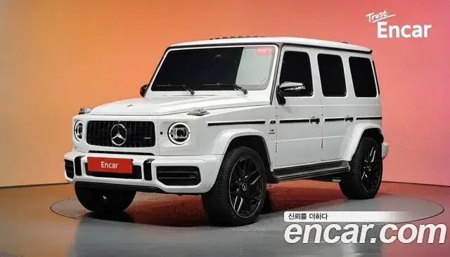 Mercedes-Benz G-Class, 2023
