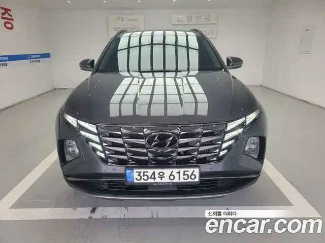 Hyundai The New Tucson, 2022